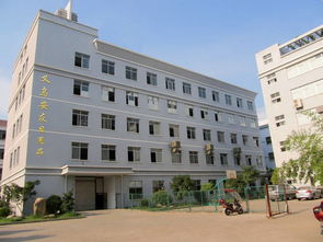 義烏市安友日用品廠 專注日用百貨，服務千家萬戶