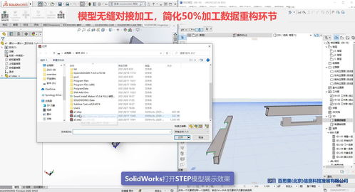 建模效率提升90 的幕墻設(shè)計(jì)軟件
