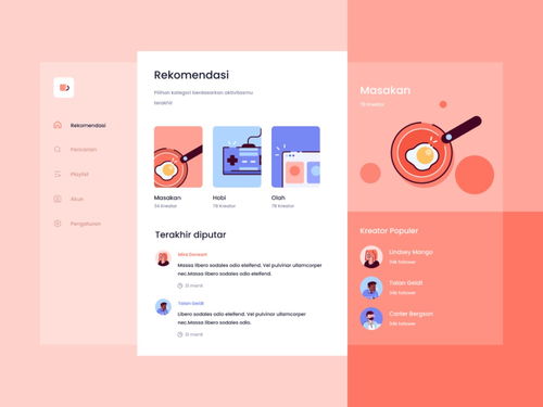 設計圈超火的3個sketch插件,讓你效率逆天 已打包