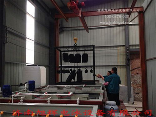 淄博旭輝電泳設(shè)備工廠直銷價格