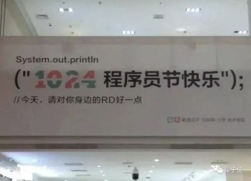 國際刑警組織進(jìn)軍元宇宙 蘋果首席產(chǎn)品設(shè)計師離職 俄羅斯版 星鏈 來了 今日更多新鮮事在此...