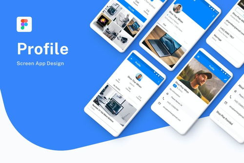 誰(shuí)說(shuō)設(shè)計(jì)只能用電腦？移動(dòng)端軟件輕松搞定淄博軟件定制